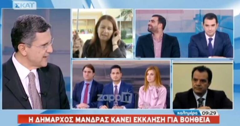 Απίστευτη επίθεση βουλευτή του ΣΥΡΙΖΑ στη δήμαρχο Μάνδρας