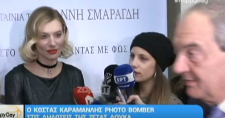 Ο Κώστας Καραμανλής καταστρέφει τη συνέντευξη της Ζέτας Δούκα