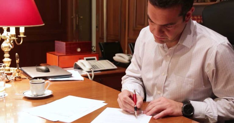 Η κυβέρνηση έβγαλε διαφήμιση για το κοινωνικό μέρισμα