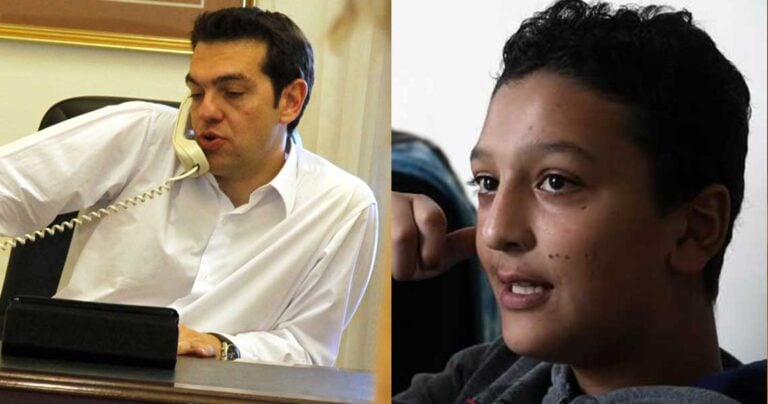 Με τον μικρό Αμίρ επικοινώνησε ο Τσίπρας – Τι είπε στον 11χρονο και τη μητέρα του