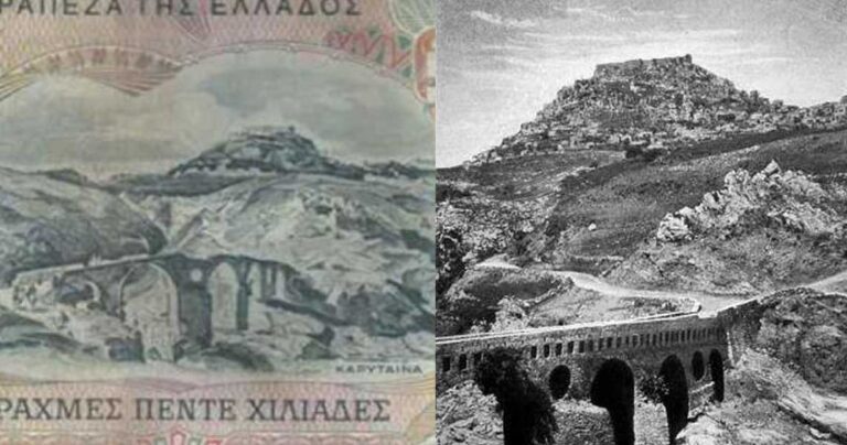 Αυτό είναι το χωριό που απεικονίζεται στο αξέχαστο πεντοχίλιαρο