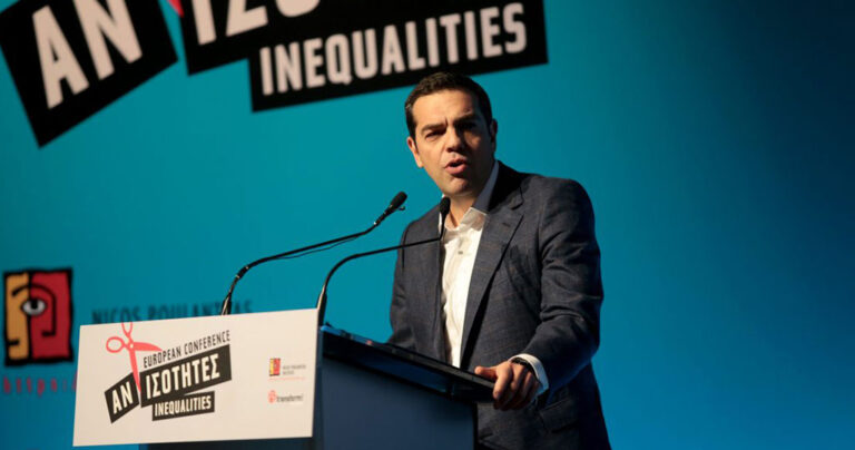 Τσίπρας: «Χωρίς αναδιανομή του πλούτου δεν μπορεί να υπάρξει κοινωνική ευημερία»