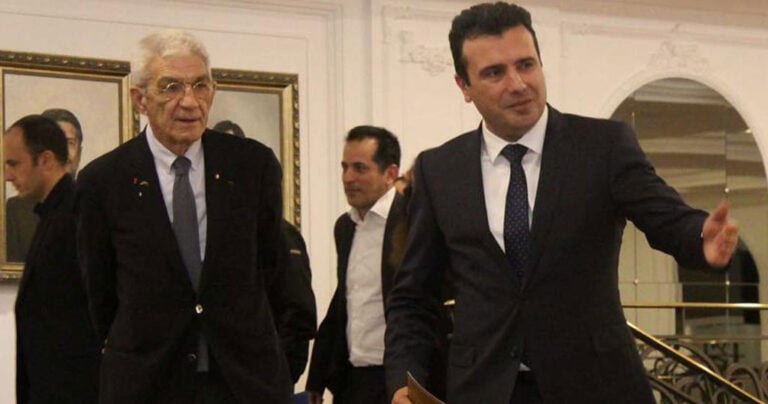 Αυτή είναι η ονομασία των Σκοπίων που θα προτείνουν στις συνομιλίες οι Σκοπιανοί