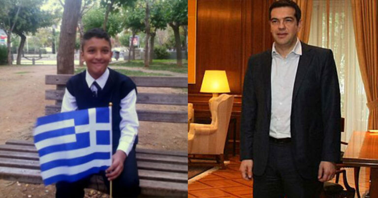 Στο Μαξίμου ο 11χρονος Αμίρ για να συναντηθεί με τον Αλέξη Τσίπρα