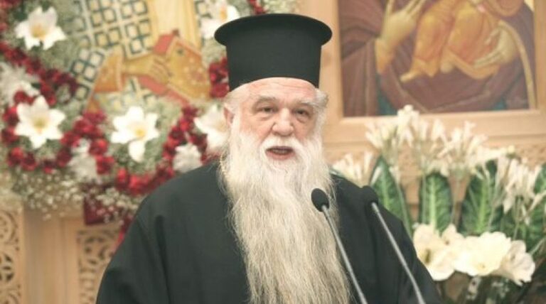 Σε δίκη για υποκίνηση μίσους παραπέμπεται ο Αμβρόσιος – Τον μήνυσαν 9 ομοφυλόφιλοι