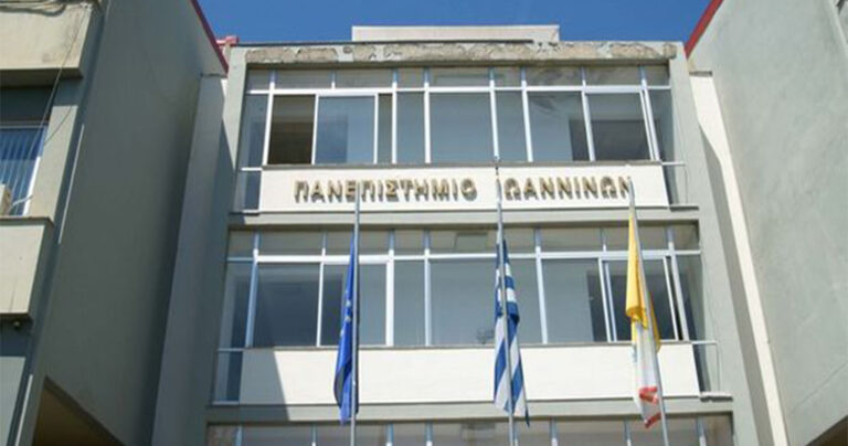 Άστεγη φοιτήτρια στα Γιάννενα βρέθηκε να κοιμάται σε ντουλάπα εργαστηρίου