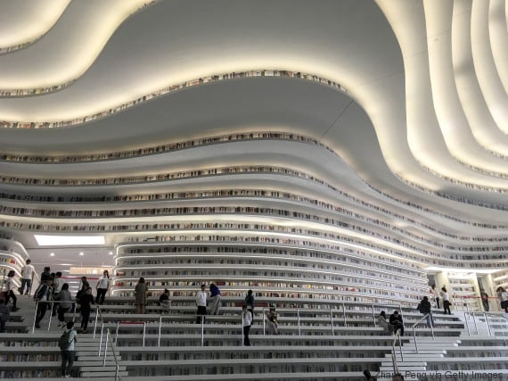 tianjin binhai library