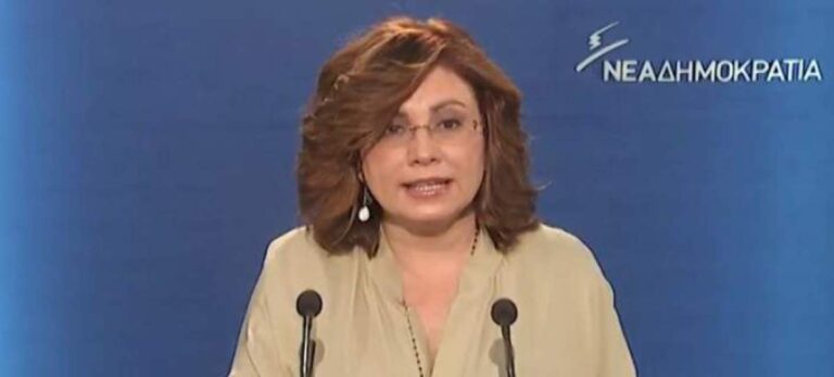 Σπυράκη: «Η χώρα βρίσκεται σε κατάσταση γενικευμένης ανομίας»