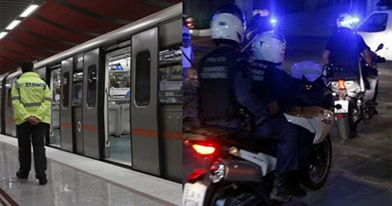 Τέλος οι σεκιούριτι – Αστυνομικοί θα φυλάσσουν τους σταθμούς του μετρό
