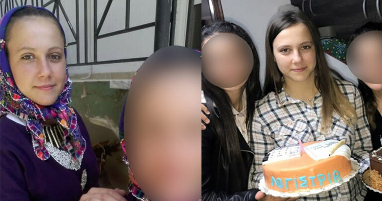 Ξάνθη: «Σκότωσα την κόρη μου γιατί είχε σχέση» έγραφε στο σημείωμα ο πατέρας