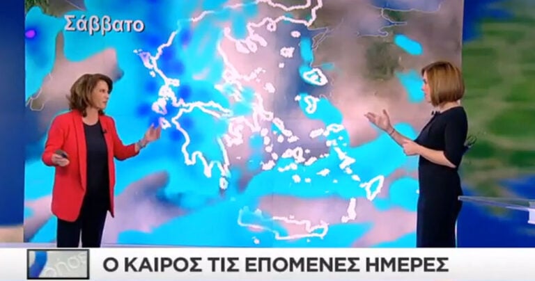 Παρατρίχα καυγάς ζωντανά στο αέρα από εκπομπή του ΣΚΑΙ