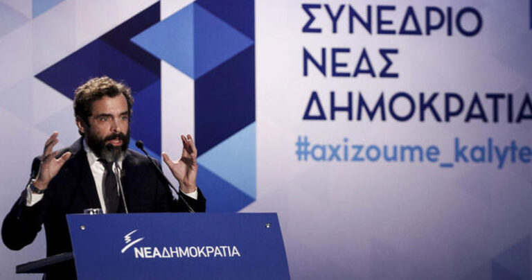 Μαρκουλάκης: «Πιστεύω στον Κυριάκο Μητσοτάκη»
