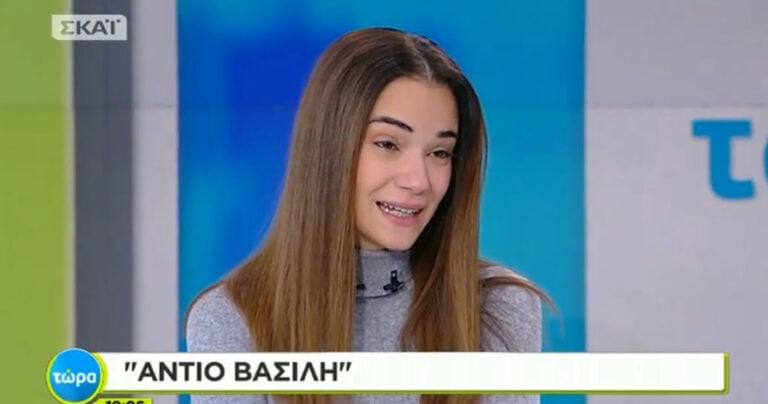 Τα δάκρυα της Μπουσδούκου και η εικόνα της άδειας καρέκλας του Βασίλη Μπεσκένη