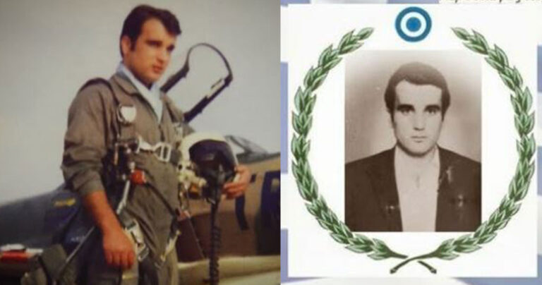 Ο Έλληνας πιλότος που θυσιάστηκε για να σώσει ένα χωριό