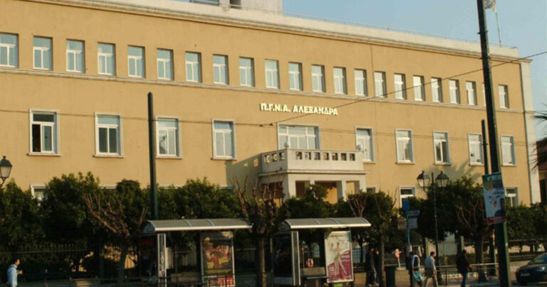 Συνελήφθη επ΄αυτοφώρω και δεύτερος γυναικολόγος με φακελάκι 800 ευρώ