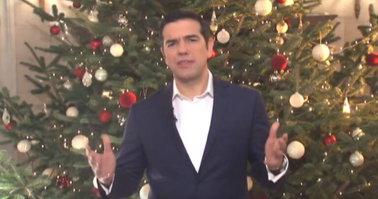Τσίπρας: «Ορόσημο το 2018 – Το σκοτάδι το αφήσαμε πίσω»