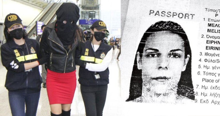 Έρανο κάνει η οικογένεια του 19χρονου μοντέλου που συνελήφθη στο Χονγκ Κονγκ με κόκα