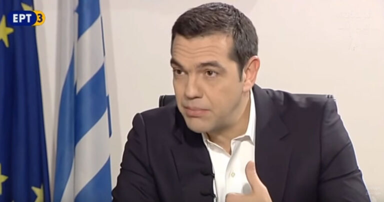 Τσίπρας: «Εκλέχθηκα για να προστατεύσω τους αδύναμους και όχι τους ισχυρούς»