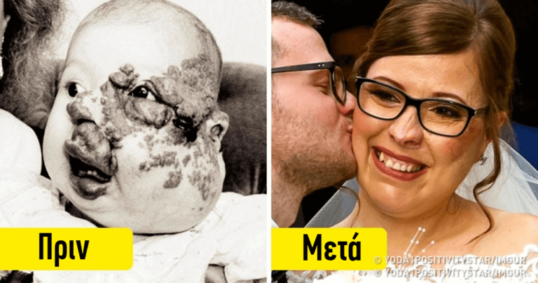 6 δυνατές γυναίκες που αρνήθηκαν την μοίρα τους και έγιναν πραγματικά ευτυχισμένες