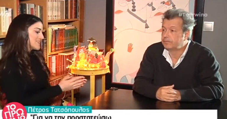 Πέτρος Τατσόπουλος: «Δεν είμαι ομοφυλόφιλος. Ας συνεχίσουν να λένε ότι είμαι»