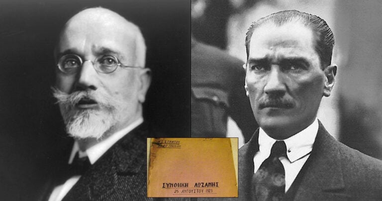 Τι είναι και τι προβλέπει η Συνθήκη της Λωζάνης – Δείτε την ιστορική συμφωνία σε βίντεο