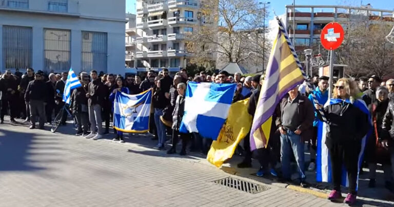 Κομοτηνή: Συγκεντρώθηκαν κατά του Ερντογάν και έψαλαν τον Εθνικό Ύμνο