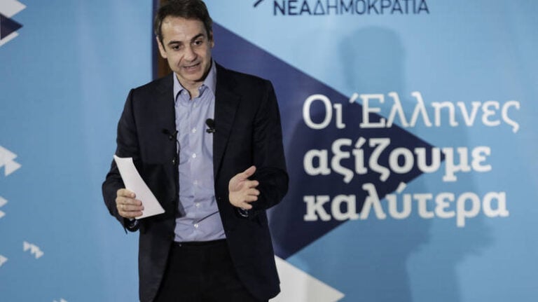 Μητσοτάκης: «Θα μειώσω τους φόρους ό,τι κι αν γίνει»