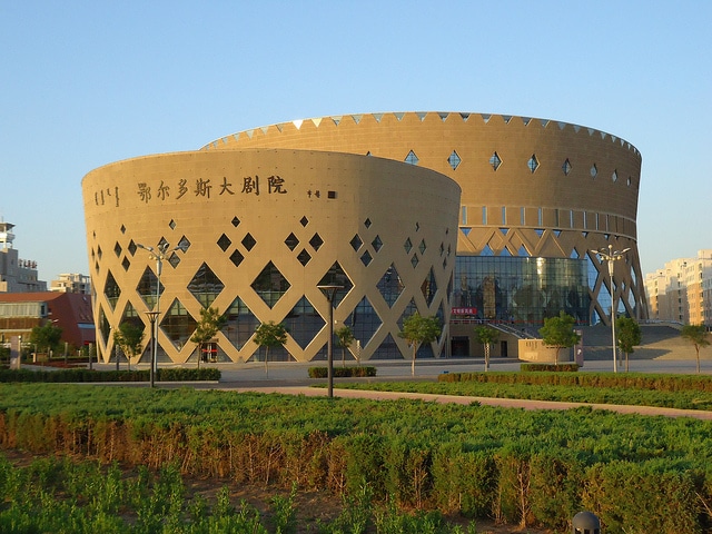 Opera House, Kangbashi, Ordos, Inner Mongolia, China