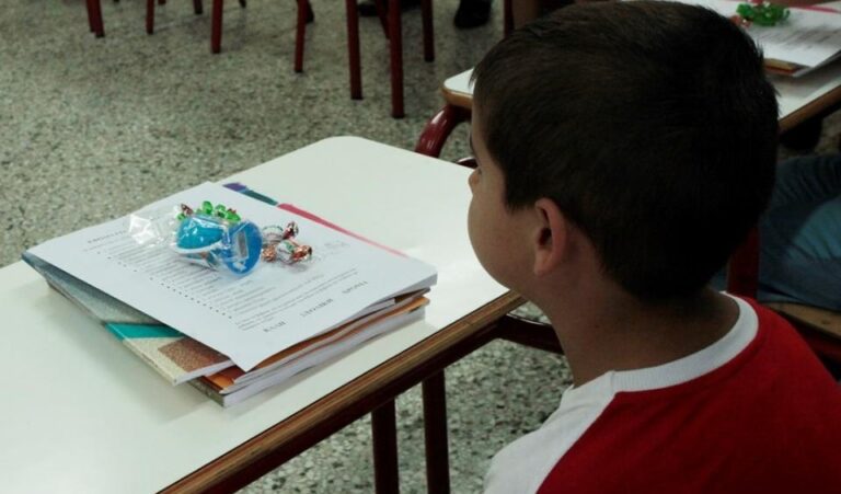 Υποχρεωτικό σε όλα τα δημοτικά το πρόγραμμα των Happy Fridays