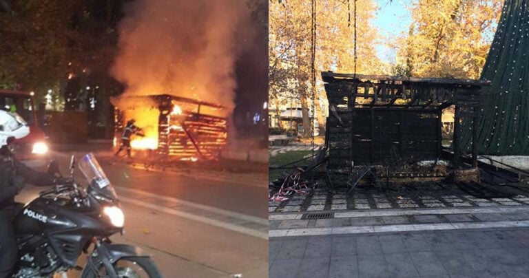 Έκαψαν τη φάτνη στην κεντρική πλατεία της Λάρισας