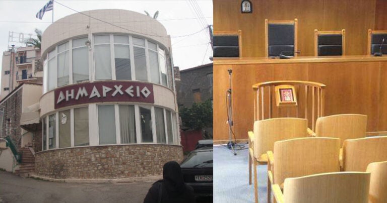 Δήμος στην Ελλάδα αγοράζει κόκκινα δάνεια για την αποτροπή πλειστηριασμών