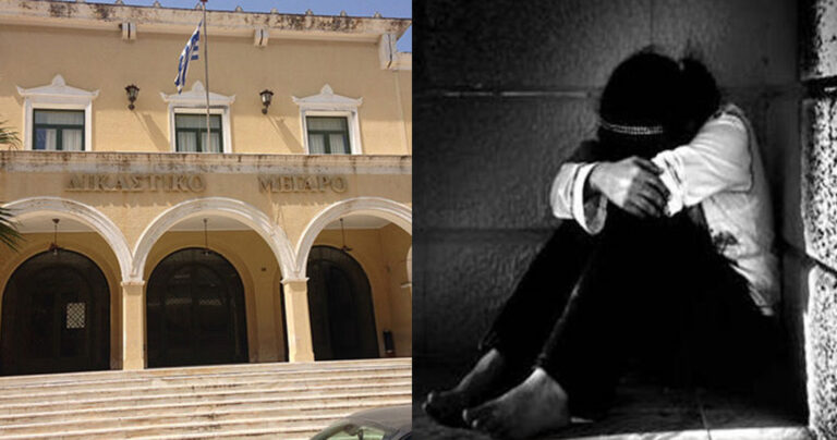 Φρίκη στη Ζάκυνθο: Πατέρας βίαζε την μικρή του κόρη