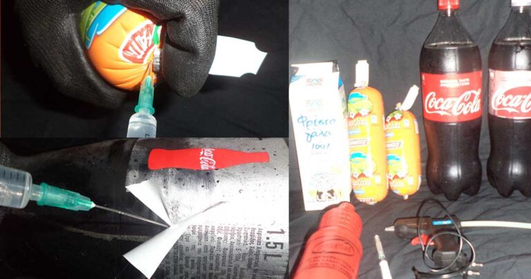 Φωτογραφίες από τα προϊόντα που οι αναρχικοί έβαλαν δηλητήριο