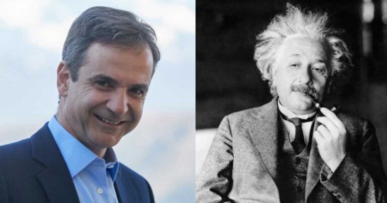 Ο Μητσοτάκης επικαλέστηκε ατάκα του Αϊνστάιν που δεν είπε ο Αϊνστάιν