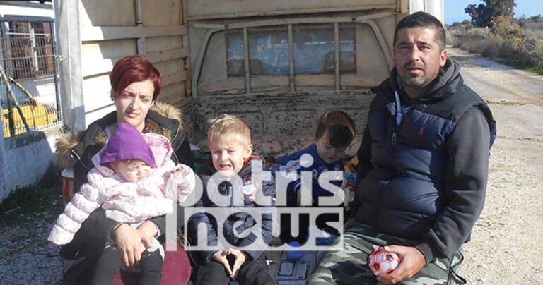 Στον δρόμο 7μελής οικογένεια με 3 ανήλικα παιδιά στη Νέα Μανωλάδα από φωτιά