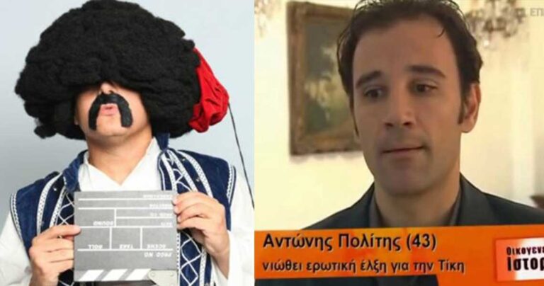 Ελληνοφρένεια: «Mας έκοψαν και επαναφέρουν τις Οικογενειακές Ιστορίες»