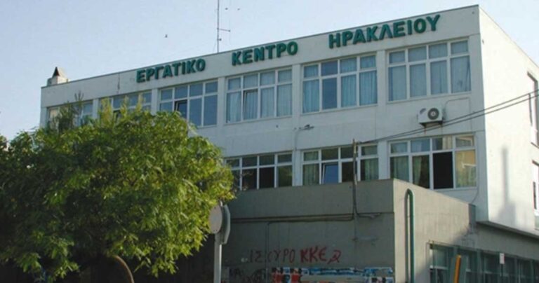 Εργοδότες στην Κρήτη ζητούν πίσω το δώρο των Χριστουγέννων