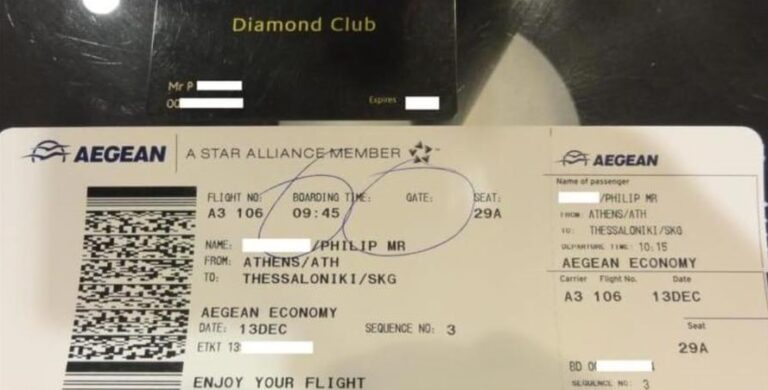 Νέος ψεύτικος διαγωνισμός κατακλύζει το facebook – Προσοχή ζητά η Aegean