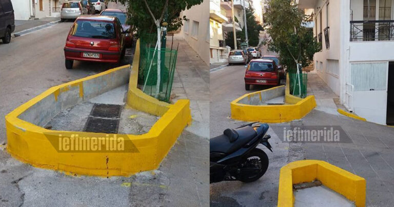 Στην Ηλιούπολη έφραξαν με μπετόν φρεάτιο μέσα στον χειμώνα