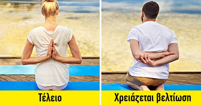 5 ασκήσεις για να δοκιμάσετε την ηλικία του σώματος σας