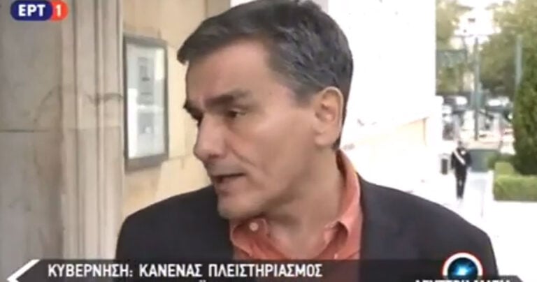Τσακαλώτος: «Οι πλειστηριασμοί είναι σημαντικοί για κοινωνικούς λόγους»
