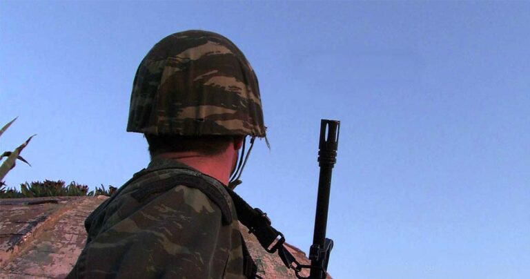 Οι νόμοι της σκοπιάς που κάθε φαντάρος οφείλει να σέβεται