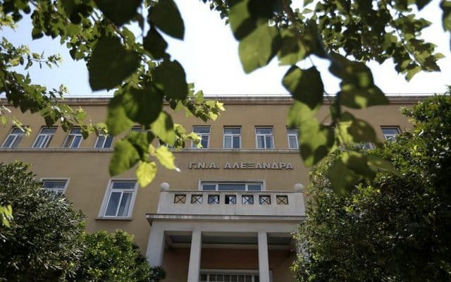 Συνελήφθη επ΄αυτοφώρω και δεύτερος γυναικολόγος με φακελάκι 800 ευρώ 22 fdfac3f7ba29c46804397e3370fe4e71