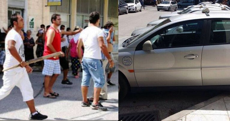 40 Ρομά ξυλοκόπησαν οδηγό ταξί στην Λάρισα για 50 ευρώ