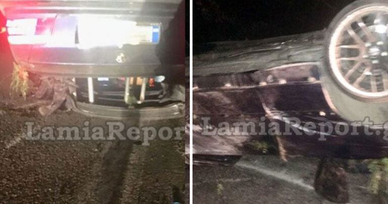 Λαμία: Δυο νεαροί βγήκαν ζωντανοί από αυτό το όχημα