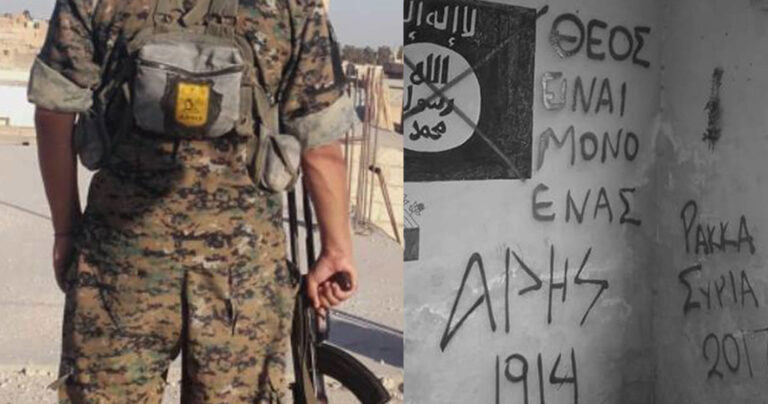 Οπαδός του Άρη πολεμάει στο πλευρό των Κούρδων κατά των τζιχαντιστών