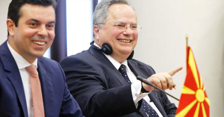 Αλβανικά ΜΜΕ: «Στο όνομα Νέα Μακεδονία συμφώνησε η Ελλάδα με τα Σκόπια»