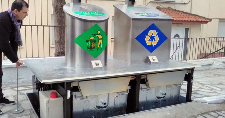 Η Καβάλα από τις πρώτες πόλεις στην Ελλάδα με βυθιζόμενους κάδους απορριμάτων