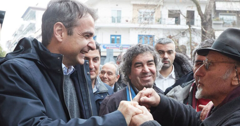 Μητσοτάκης: «Θα συμμαζέψουμε το κράτος, θα μειώσουμε φόρους, θα φέρουμε επενδύσεις»