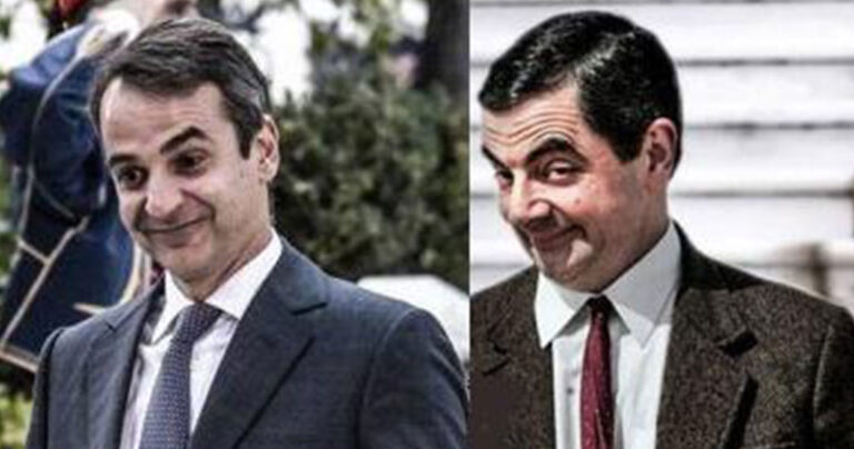 Τρικούβερτο γλέντι στο Twitter με τη νέα γκάφα του Κυριάκου